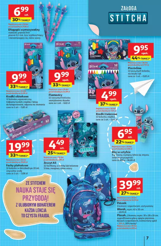 Auchan - gazetka promocyjna Gazetka Odlotowe ceny na start szkoły Hipermarket Auchan  do środy 30.07 - strona 7