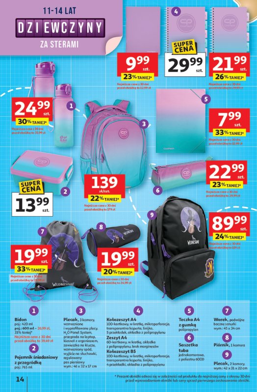 Auchan - gazetka promocyjna Gazetka Odlotowe ceny na start szkoły Hipermarket Auchan od czwartku 17.07 do środy 30.07 - strona 14