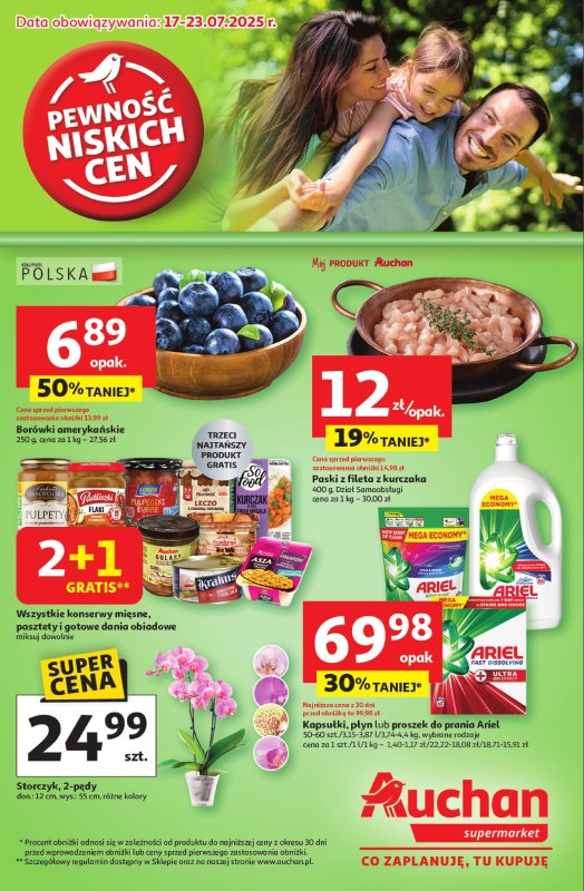 Auchan - gazetka promocyjna Gazetka Pewność niskich cen Supermarket Auchan od czwartku 17.07 do środy 23.07