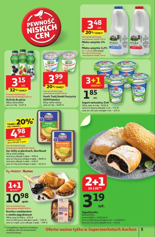 Auchan - gazetka promocyjna Gazetka Pewność niskich cen Supermarket Auchan od czwartku 17.07 do środy 23.07 - strona 5