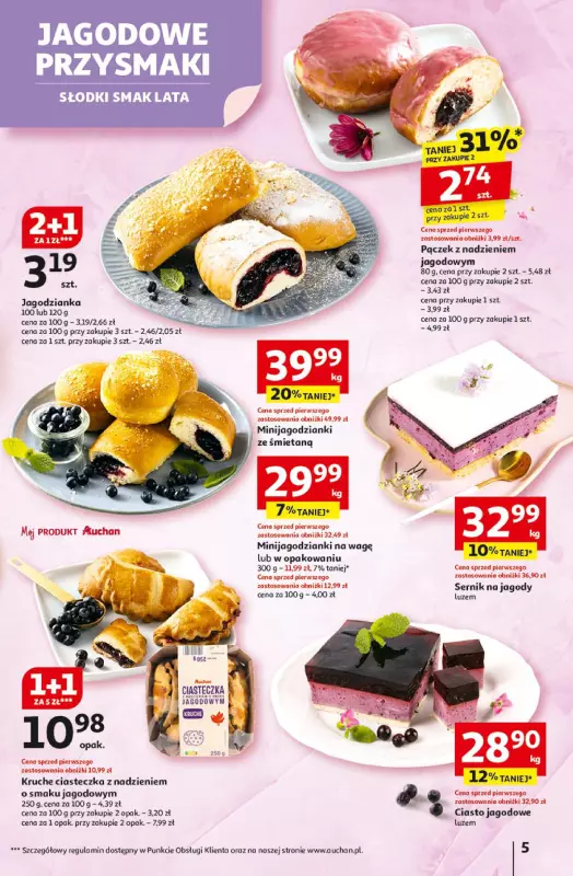 Auchan - gazetka promocyjna Gazetka Pewność niskich cen Hipermarket Auchan od czwartku 17.07 do środy 23.07 - strona 5
