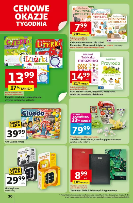 Auchan - gazetka promocyjna Gazetka Pewność niskich cen Hipermarket Auchan od czwartku 17.07 do środy 23.07 - strona 30