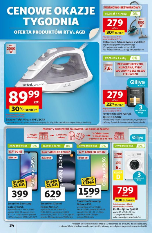 Auchan - gazetka promocyjna Gazetka Pewność niskich cen Hipermarket Auchan  do środy 23.07 - strona 34