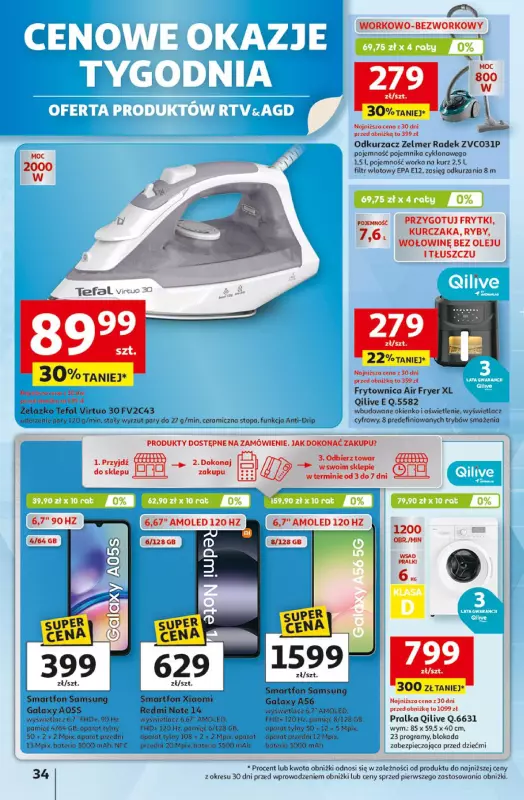 Auchan - gazetka promocyjna Gazetka Pewność niskich cen Hipermarket Auchan od czwartku 17.07 do środy 23.07 - strona 34