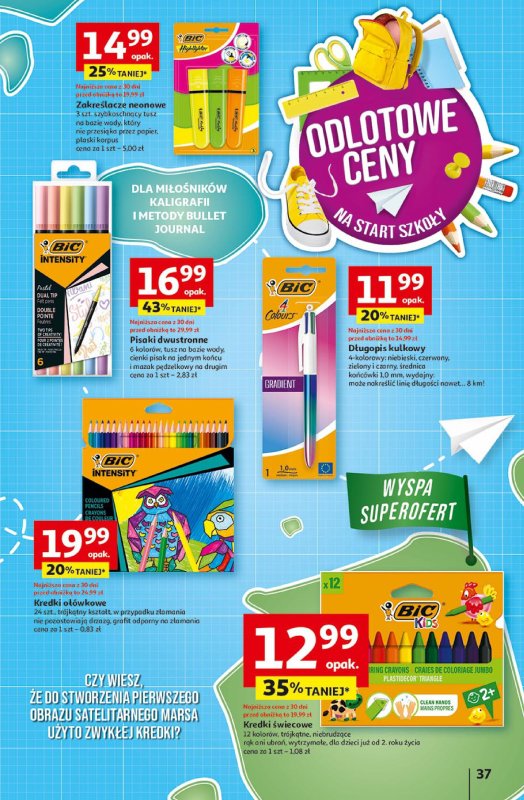 Auchan - gazetka promocyjna Gazetka Pewność niskich cen Hipermarket Auchan  do środy 23.07 - strona 37