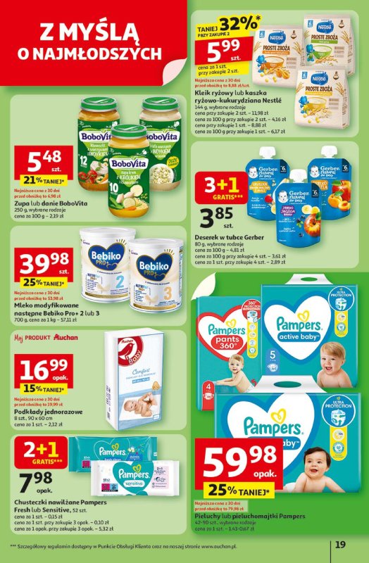 Auchan - gazetka promocyjna Gazetka Pewność niskich cen Hipermarket Auchan od czwartku 17.07 do środy 23.07 - strona 19