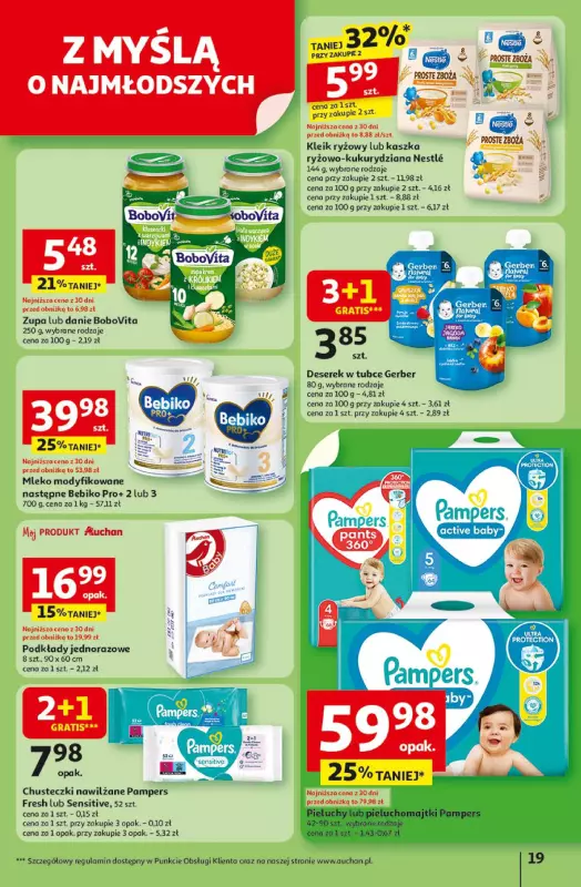 Auchan - gazetka promocyjna Gazetka Pewność niskich cen Hipermarket Auchan  do środy 23.07 - strona 19
