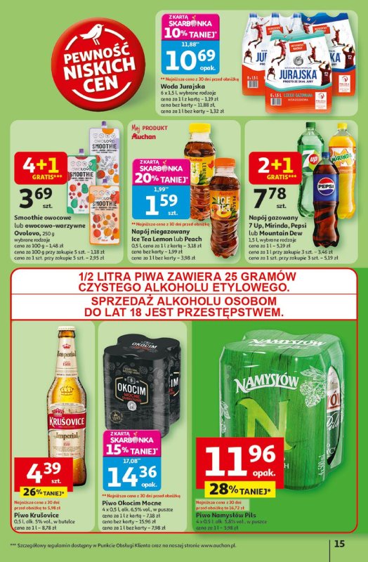 Auchan - gazetka promocyjna Gazetka Pewność niskich cen Hipermarket Auchan od czwartku 17.07 do środy 23.07 - strona 15