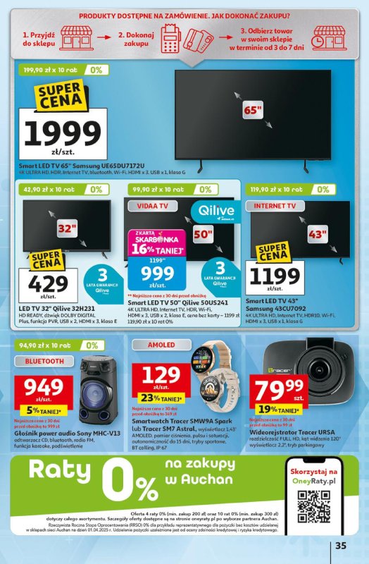 Auchan - gazetka promocyjna Gazetka Pewność niskich cen Hipermarket Auchan od czwartku 17.07 do środy 23.07 - strona 35