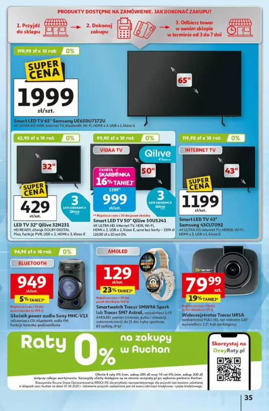 Auchan - gazetka promocyjna Gazetka Pewność niskich cen Hipermarket Auchan od czwartku 17.07 do środy 23.07 - strona 35
