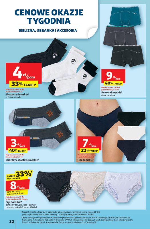 Auchan - gazetka promocyjna Gazetka Pewność niskich cen Hipermarket Auchan od czwartku 17.07 do środy 23.07 - strona 32
