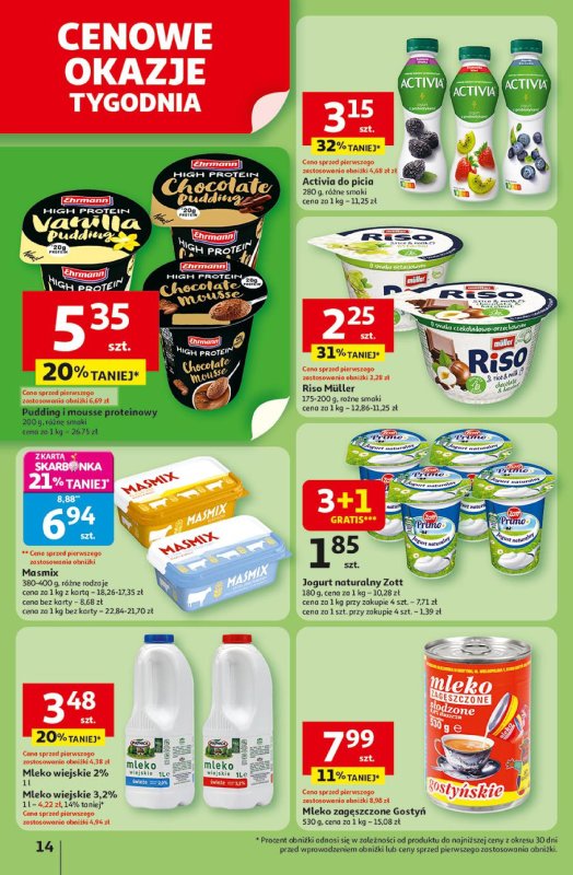 Auchan - gazetka promocyjna Gazetka Pewność niskich cen Hipermarket Auchan od czwartku 17.07 do środy 23.07 - strona 14