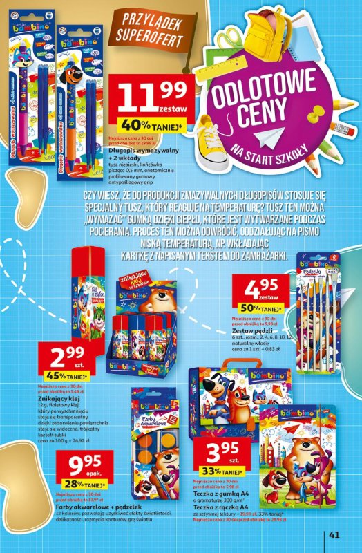 Auchan - gazetka promocyjna Gazetka Pewność niskich cen Hipermarket Auchan od czwartku 17.07 do środy 23.07 - strona 41
