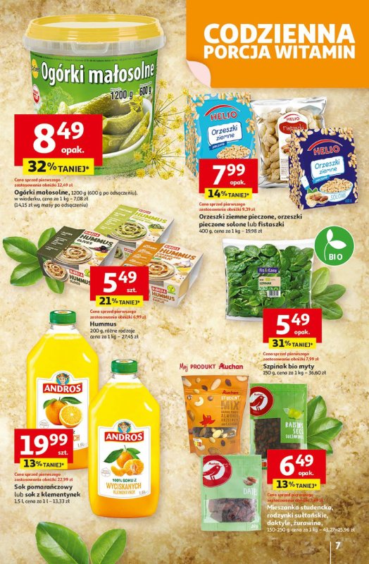 Auchan - gazetka promocyjna Gazetka Pewność niskich cen Hipermarket Auchan od czwartku 17.07 do środy 23.07 - strona 7