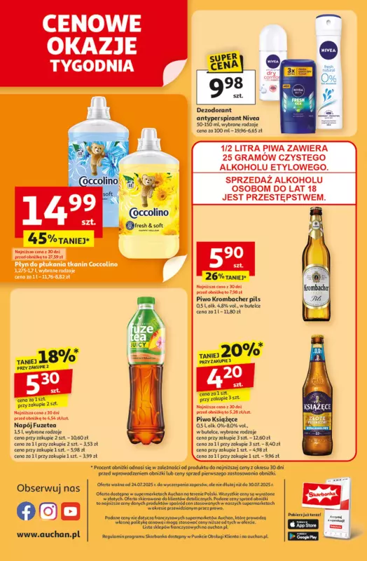 Auchan - gazetka promocyjna Pewność niskich cen Supermarket od czwartku 24.07 do środy 30.07 - strona 8