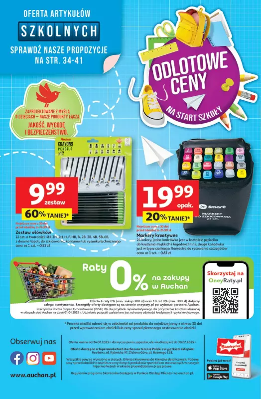 Auchan - gazetka promocyjna Pewność niskich cen Hipermarket  do środy 30.07 - strona 44