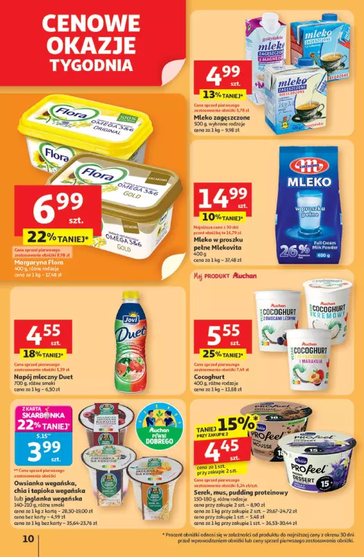 Auchan - gazetka promocyjna Pewność niskich cen Hipermarket  do środy 30.07 - strona 10