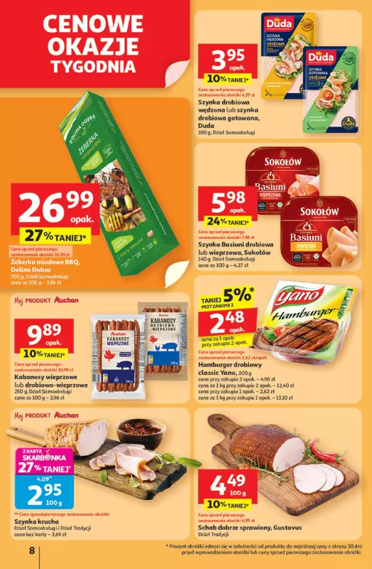 Auchan - gazetka promocyjna Pewność niskich cen Hipermarket  do środy 30.07 - strona 8