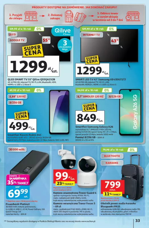 Auchan - gazetka promocyjna Pewność niskich cen Hipermarket od czwartku 24.07 do środy 30.07 - strona 33