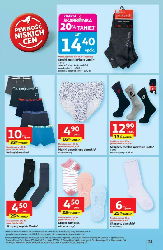 Auchan - gazetka promocyjna Pewność niskich cen Hipermarket od czwartku 24.07 do środy 30.07 - strona 31