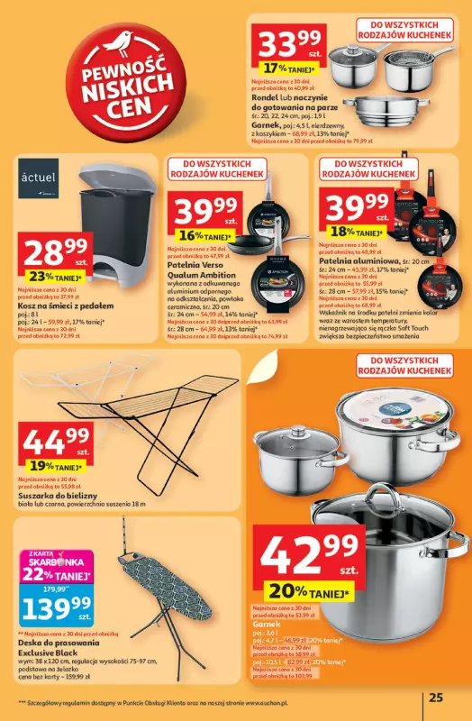 Auchan - gazetka promocyjna Pewność niskich cen Hipermarket  do środy 30.07 - strona 25