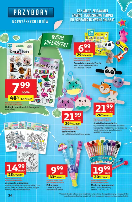 Auchan - gazetka promocyjna Pewność niskich cen Hipermarket  do środy 30.07 - strona 34