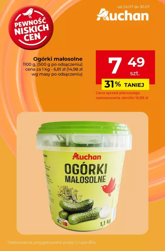 Auchan - gazetka promocyjna Produkty na pyszny obiad w super cenach! od czwartku 24.07 do środy 30.07 - strona 5