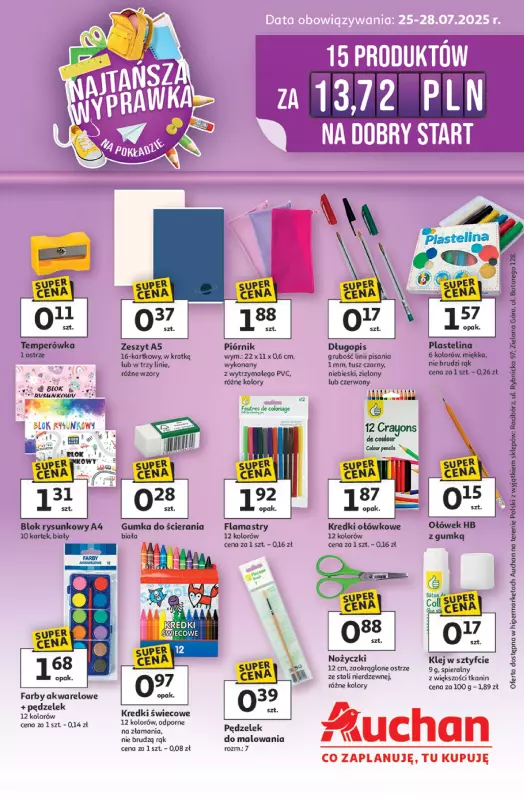 Auchan - gazetka promocyjna Gazetka NAJTAŃSZA Wyprawka Szkolna Hipermarket Auchan od piątku 25.07 do poniedziałku 28.07