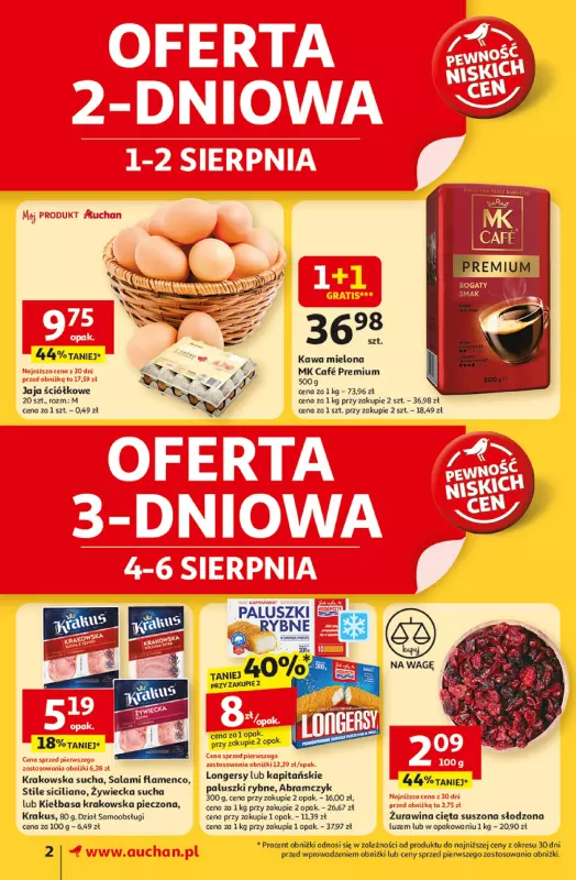 Auchan - gazetka promocyjna Pewność niskich cen Supermarket   - strona 2