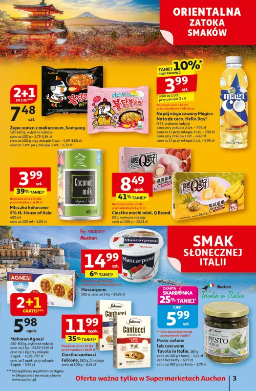 Auchan - gazetka promocyjna Pewność niskich cen Supermarket   - strona 3