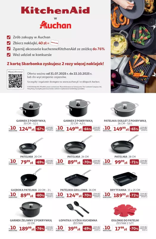 Auchan - gazetka promocyjna Pewność niskich cen Hipermarket  do środy 06.08 - strona 43