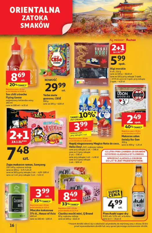 Auchan - gazetka promocyjna Pewność niskich cen Hipermarket od czwartku 31.07 do środy 06.08 - strona 16
