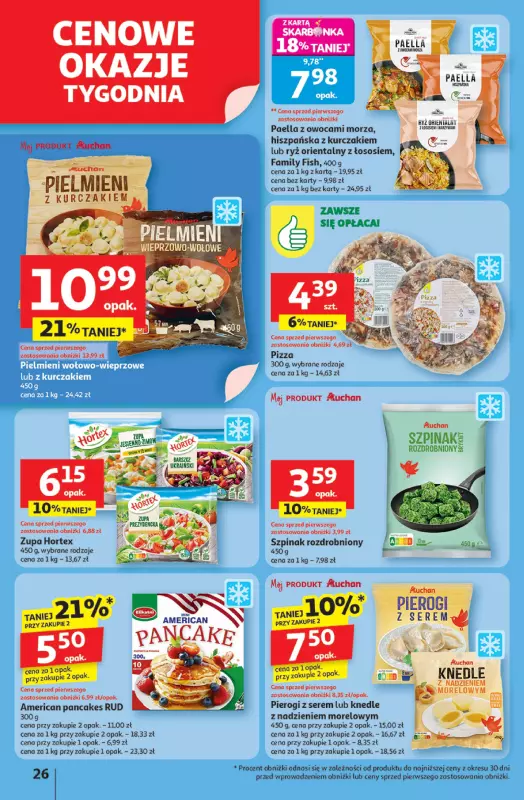 Auchan - gazetka promocyjna Pewność niskich cen Hipermarket od czwartku 31.07 do środy 06.08 - strona 26