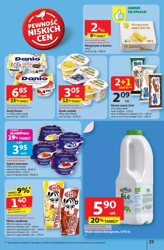 Auchan - gazetka promocyjna Pewność niskich cen Hipermarket  do środy 06.08 - strona 25
