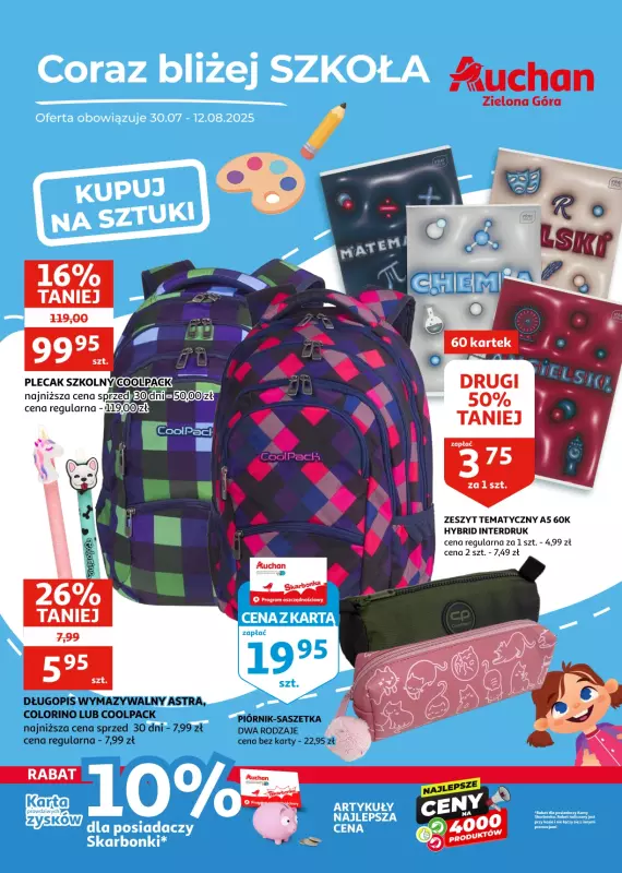 Auchan - gazetka promocyjna Gazetka Zielona Góra I Coraz bliżej szkoła od środy 30.07 do wtorku 12.08