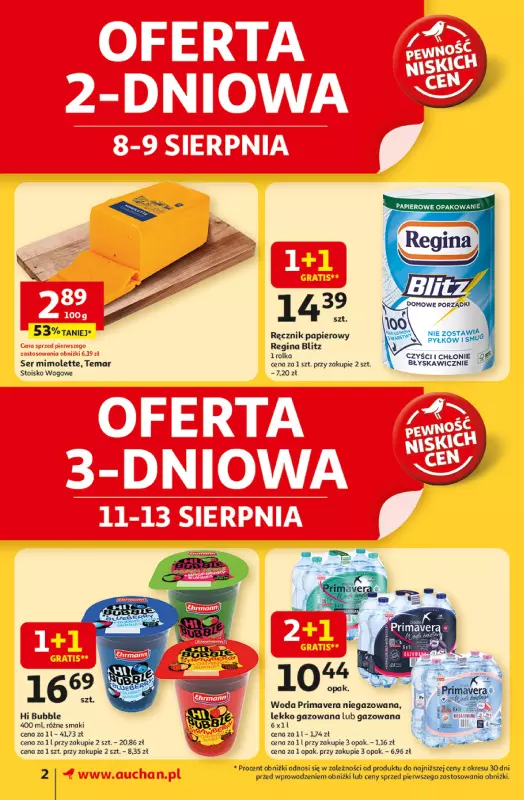 Auchan - gazetka promocyjna Pewność niskich cen Supermarket  do środy 13.08 - strona 2