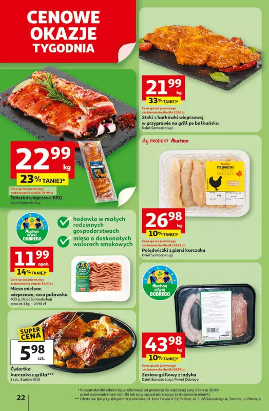 Auchan - gazetka promocyjna Pewność niskich cen Hipermarket od czwartku 07.08 do środy 13.08 - strona 22