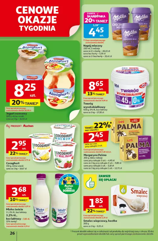 Auchan - gazetka promocyjna Pewność niskich cen Hipermarket od czwartku 07.08 do środy 13.08 - strona 26