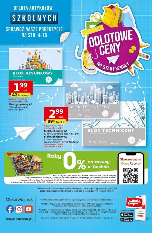 Auchan - gazetka promocyjna Pewność niskich cen Hipermarket od czwartku 07.08 do środy 13.08 - strona 45