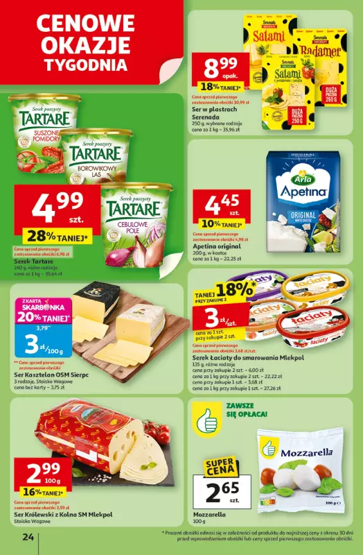 Auchan - gazetka promocyjna Pewność niskich cen Hipermarket od czwartku 07.08 do środy 13.08 - strona 24