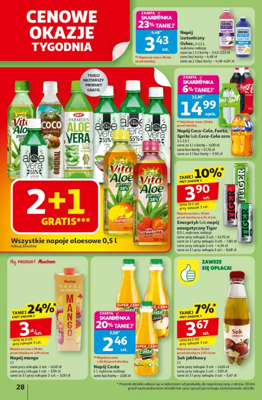 Auchan - gazetka promocyjna Pewność niskich cen Hipermarket od czwartku 07.08 do środy 13.08 - strona 28