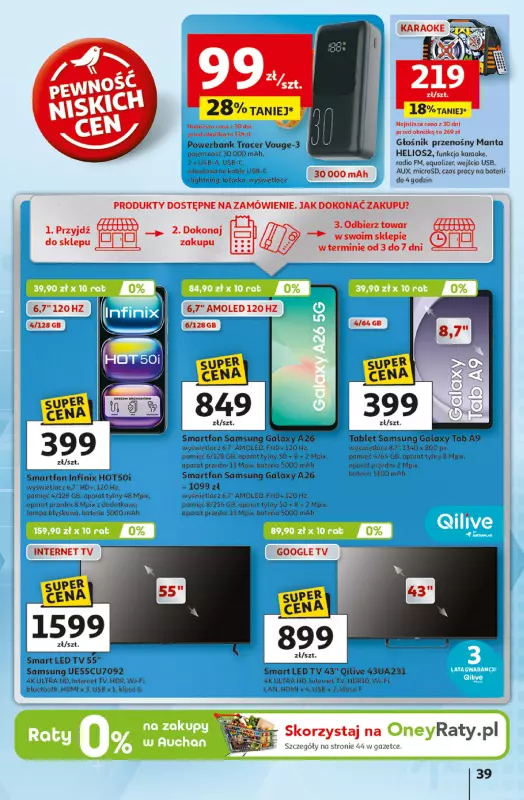Auchan - gazetka promocyjna Pewność niskich cen Hipermarket od czwartku 07.08 do środy 13.08 - strona 39