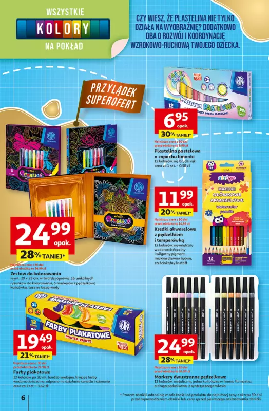 Auchan - gazetka promocyjna Pewność niskich cen Hipermarket  do środy 13.08 - strona 6