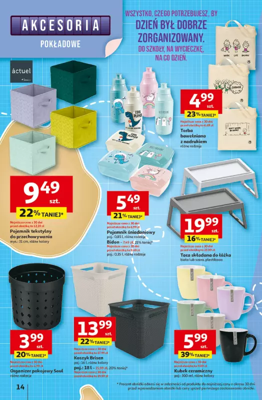 Auchan - gazetka promocyjna Pewność niskich cen Hipermarket od czwartku 07.08 do środy 13.08 - strona 14