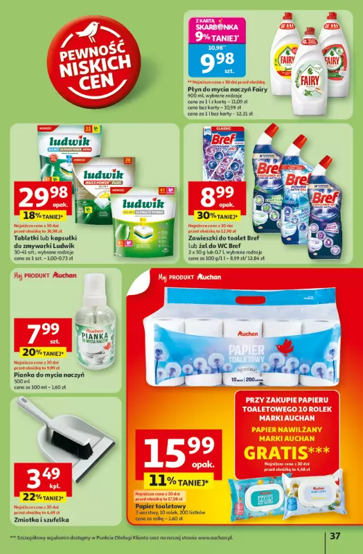 Auchan - gazetka promocyjna Pewność niskich cen Hipermarket od czwartku 07.08 do środy 13.08 - strona 37