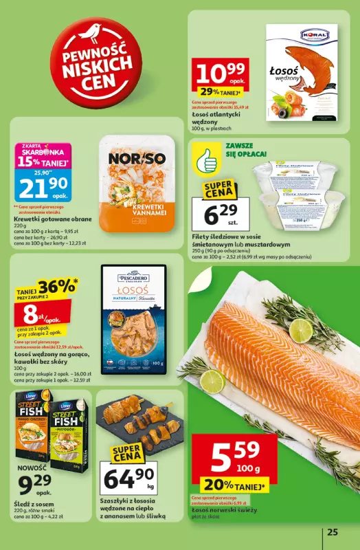 Auchan - gazetka promocyjna Pewność niskich cen Hipermarket od czwartku 07.08 do środy 13.08 - strona 25