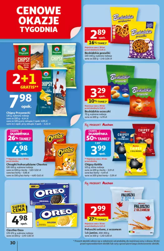 Auchan - gazetka promocyjna Odlotowe ceny na start szkoły Hipermarket od czwartku 14.08 do środy 20.08 - strona 30