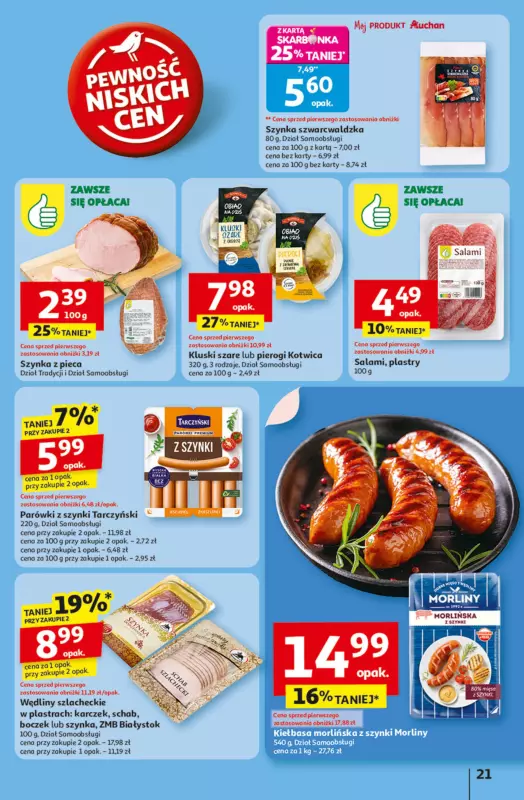 Auchan - gazetka promocyjna Odlotowe ceny na start szkoły Hipermarket od czwartku 14.08 do środy 20.08 - strona 21