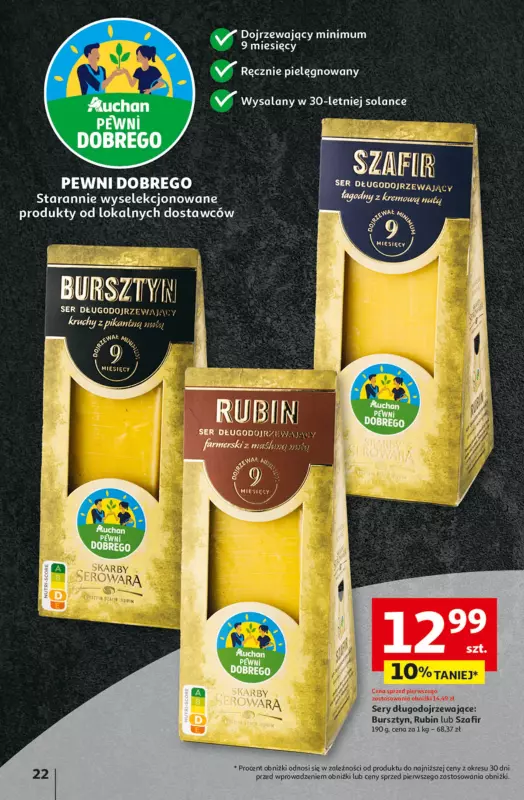 Auchan - gazetka promocyjna Odlotowe ceny na start szkoły Hipermarket  do środy 20.08 - strona 22