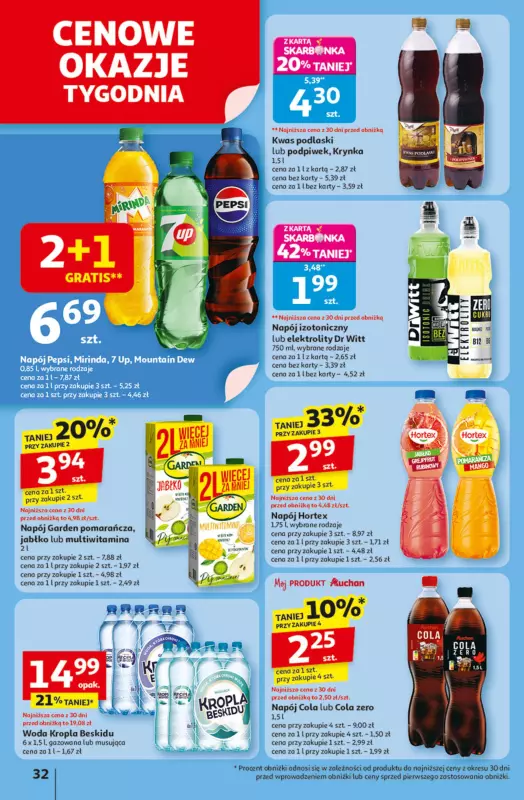 Auchan - gazetka promocyjna Odlotowe ceny na start szkoły Hipermarket  do środy 20.08 - strona 32